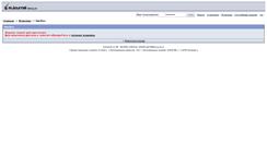 Desktop Screenshot of alena.vesvalo.net